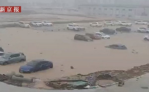 中國水患開始了! 廣東各地現狂風驟雨 道路一片汪洋 車量幾近滅頂