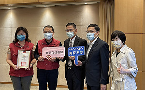 南亞科技捐贈5萬劑家用快篩試劑 新北市府攜手企業齊心抗疫