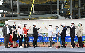 全台首座美術館圖書館共構 台中綠美圖上梁