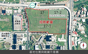 「淡海輕軌淡水行政中心站周邊土地開發」招商文件 明起上網公開閱覽