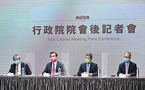 政院拍板「國民教育法」修正草案 增列無國籍學生入學等規定