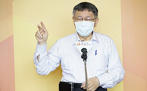 快篩陽診斷後給藥 柯文哲：還要加入50歲以上有危險因素族群