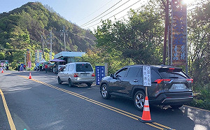 疫情＋鋒面夾擊！合歡山取消本週末杜鵑花季交管  6月起接駁車減班