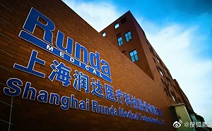 核酸檢測很不準! 上海一天測出13名「假陽性」 居民要求撤換中科潤達