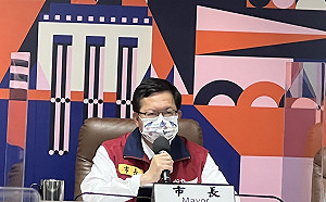 桃市確診人數破萬 鄭文燦：現在還在「爬坡」階段
