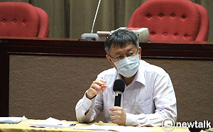 柯文哲9日拜訪陳水扁 稱有綠白合經驗 還沒有藍白合經驗