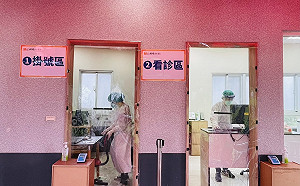 採檢百人只得9元獎勵金？衛福部公開調查結果！