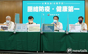 台南增2,301本土確診個案  加台南共照雲快篩陽可視訊看診