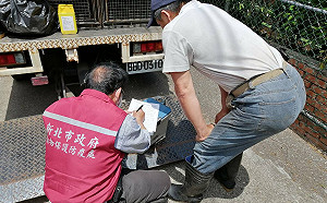 防治牛流行熱  新北動保處偕酪農守護1947頭牛隻健康