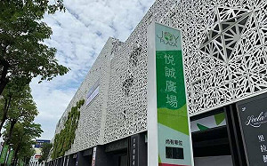 悅誠廣場宣布831熄燈！ 興富發集團可能改建一般住宅