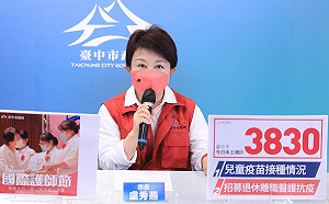 司機PCR 陽性 盧秀燕即起自我健康管理