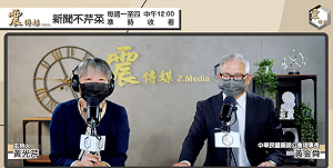 陳時中是否參戰台北市長  30年好友曝「一大關鍵」