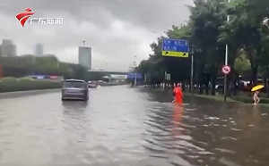 近10年最早橙色暴雨預警! 中國多省洪澇災害嚴重 廣東開啟「看海模式」
