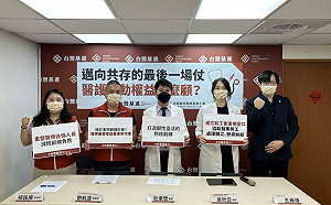 與病毒共存醫護勞動也要顧 台灣基進提三建議