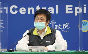 疾管署主秘遭爆插隊做PCR 周志浩回應：有緊急需求