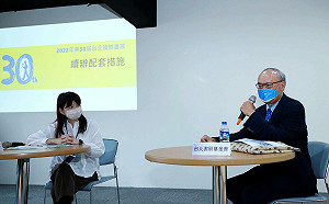 文化部：台北國際書展如期舉行 強化防疫措施公布