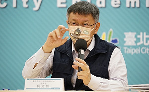 陳時中駁「快篩陽全面視同確診」 柯文哲嗆衛福部專家出面、質疑缺藥