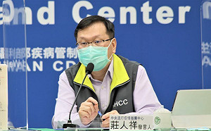 三大高風險族群優先接種第四劑  莊人祥曝開打時間