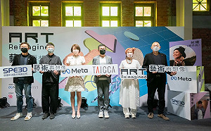 Meta邀請啟雲科技合作3位重量級藝術家 用AR科技打造元宇宙「藝術再想像」