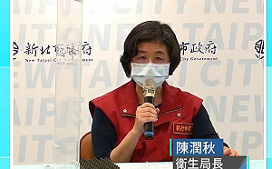 新北養護中心爆群聚感染 衛生局：已由保母醫院啟動隔離及醫療照護