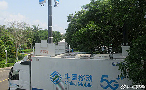 因噎廢食？中國移動稱防詐騙 關閉境外電話接聽功能