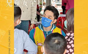 蔣萬安：要求幼園小學線上上課、暑假提前