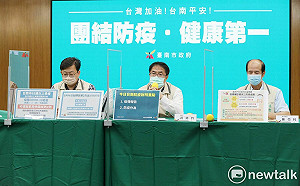 台南增2474確診個案 16日啟動第2次追加劑接種