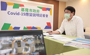 基隆市確診＋2122  明起市民廣場PCR篩檢站提供有症狀者藥物治療