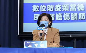 基隆2歲童轉診不治 國民黨：應考慮設兒童專責醫院