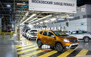 俄工貿部：法國汽車製造商「雷諾」集團在俄資產轉為國有