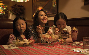 台北電影獎入圍公布！《美國女孩》12項最大贏家  柯震東、張孝全爭影帝