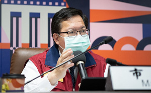 桃市5/18、21日打莫德納、高端專案 26處接種站提供逾11萬劑次量能