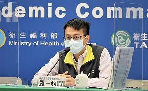 0＋7上路！掌握1關鍵可領隔離理賠金