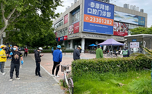 中國廣設PCR 採樣亭 上海已設近萬 相關廠商股價大漲