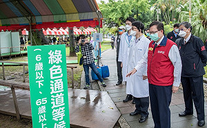 桃市長幼三合一綠色通道擴大實施 鄭文燦籲：就近採檢