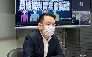 蔡英文520周年施政檢討 藍智庫：8年20萬戶、最低工資法跳票