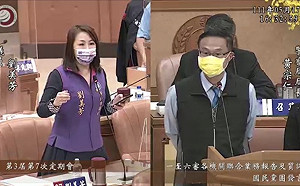 醫院外大批機車被拖吊  新北議員劉美芳憂防疫工作現破口