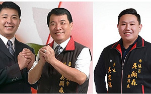 政二代接棒潮》傳子不傳賢成流行？二代攻占中市議會非難事