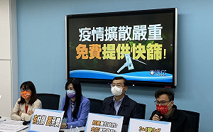 「0＋7」以篩代隔民眾負擔大 藍黨團5理由籲免費發快篩