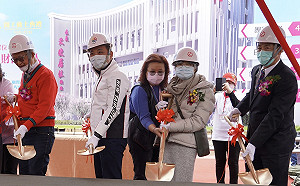 多元產業進駐新北 帶動經濟躍升