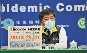 快訊》快篩陽外出送檢4大注意事項！陳時中：快篩劑用夾鏈袋包好再出門