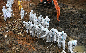 美媒爆東方航空失事是「蓄意墜機」 中國民航未否認 僅稱「未透露相關消息」