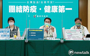 台南增4,045本土確診  市府發1.2萬劑快篩給社福長照機構工作人員
