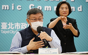 聽聞羅智強選桃園出局 柯驚：不會因為來拜訪我 國民黨不提名他吧