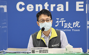 快訊》本土85720例！境外41 羅一鈞：新增死亡49例  一半以上為未接種疫苗長者