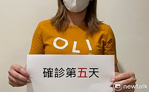 藍議員確診領嘸防疫包批代領特權  綠指市府開放代領協助弱勢