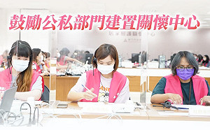 總統府再＋1累計117！蔡英文籲建置「關懷中心」同心抗疫