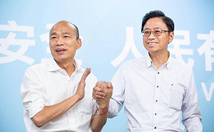 朱立倫徵召張善政選桃園市長 韓國瑜盼國民黨中央顧及黨內同志感受