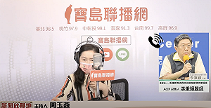 本土疫情「丘陵式」爬升 李秉穎：9月後有機會恢復正常生活