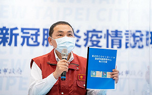 侯友宜轟王必勝「別潑醫護冷水」、回應蔡英文「台灣防疫讚」紛創聲量